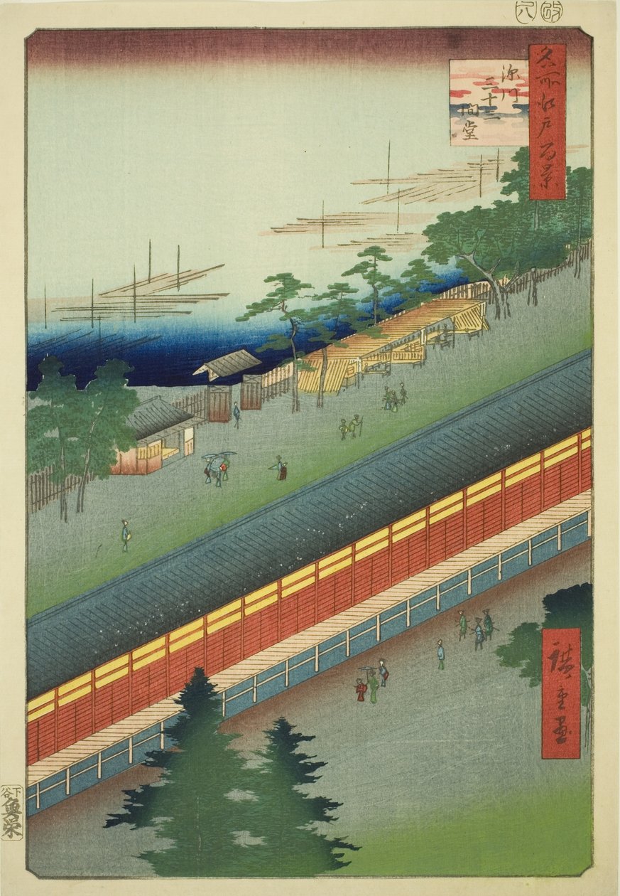 Síň třiceti tří zátok ve Fukagawa (Fukagawa Sanjusangendo), ze série „Sto slavných pohledů na Edo (Meisho Edo hyakkei)“ od Utagawa Hiroshige