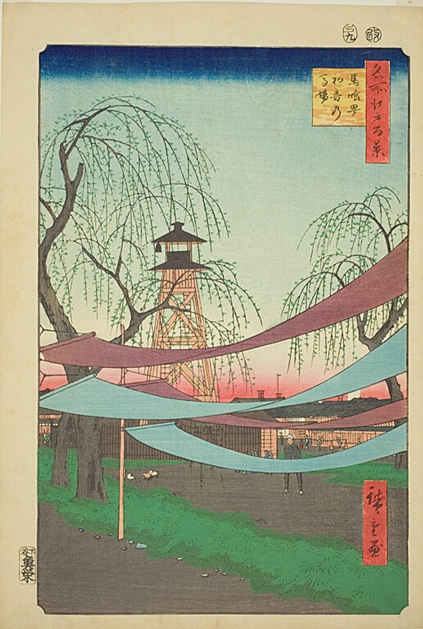 Jízdárna Hatsune v Bakuro-cho (Bakuro-cho Hatsune no Baba), č. 6 ze série "Sto slavných pohledů na Edo (Meisho Edo hyakkei)". od Utagawa Hiroshige