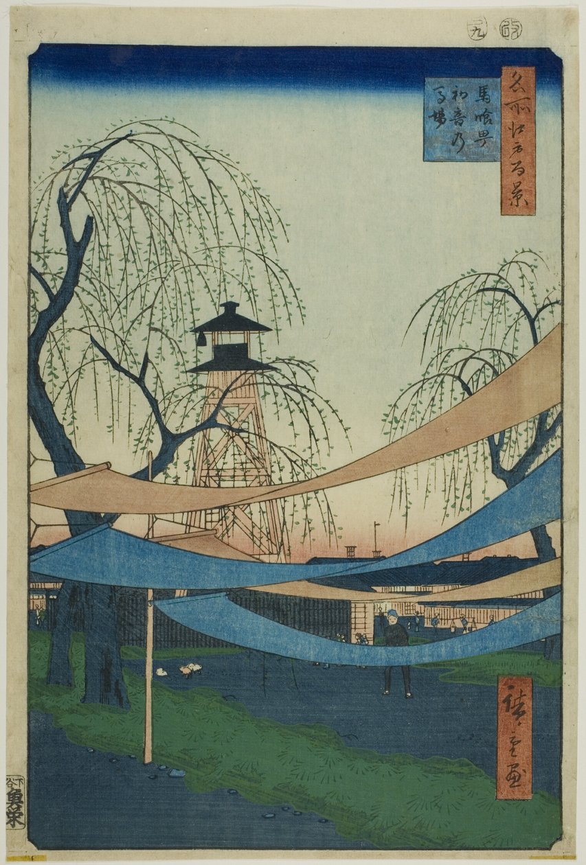 Jízdárna Hatsune v Bakuro-cho (Bakuro-cho Hatsune no Baba), ze série "Sto slavných pohledů na Edo (Meisho Edo hyakkei)". od Utagawa Hiroshige
