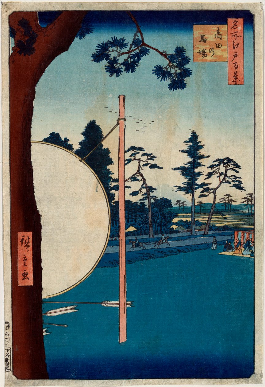Koňská dráha v Takata Sto slavných pohledů na Edo, 1856-1858. od Utagawa Hiroshige