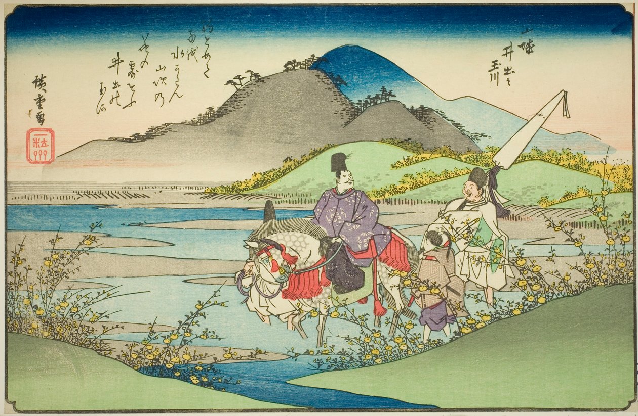 Řeka Ide Jewel v provincii Yamashiro (Yamashiro Ide no Tamagawa), ze série „Šest řek Jewel v různých provinciích (Shokoku Mu Tamagawa)“ od Utagawa Hiroshige