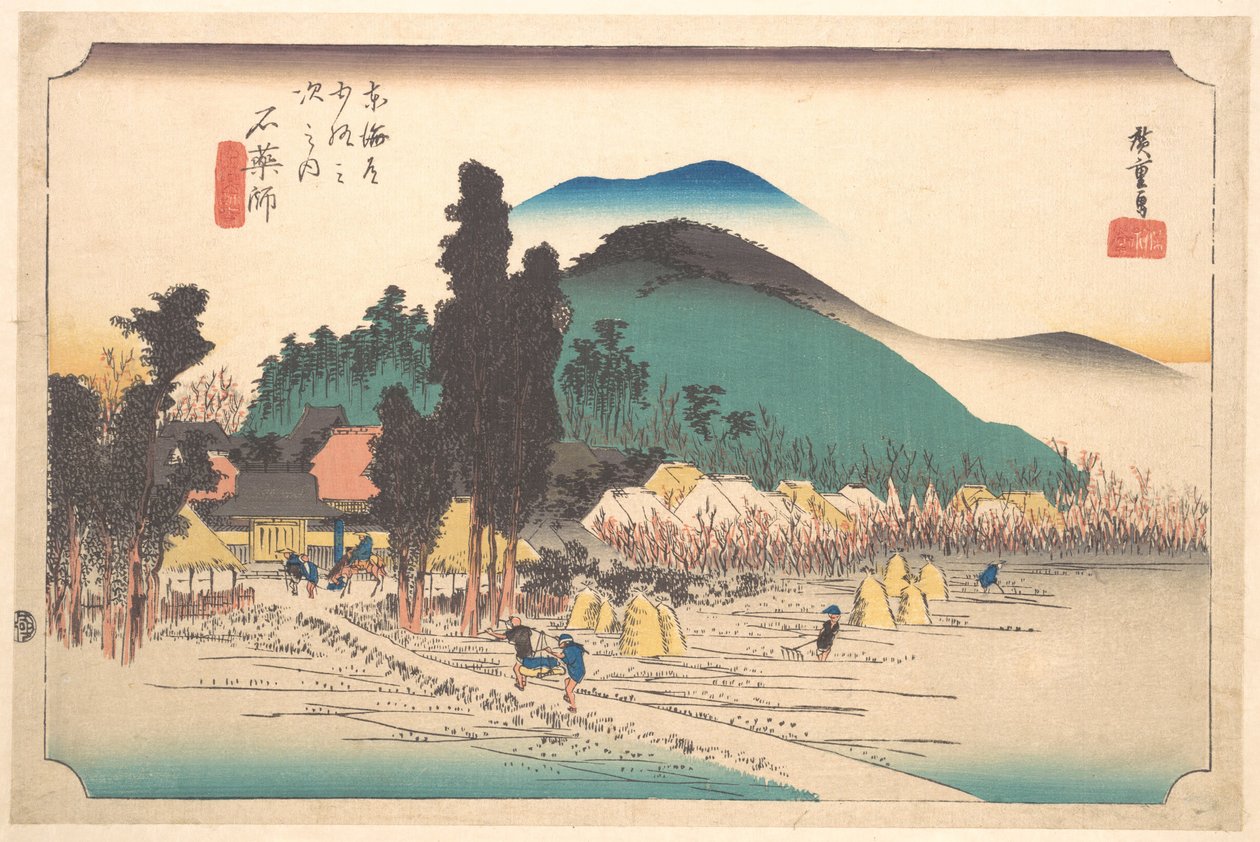 Chrám Ishiyakushi v Ishiyakushi od Utagawa Hiroshige