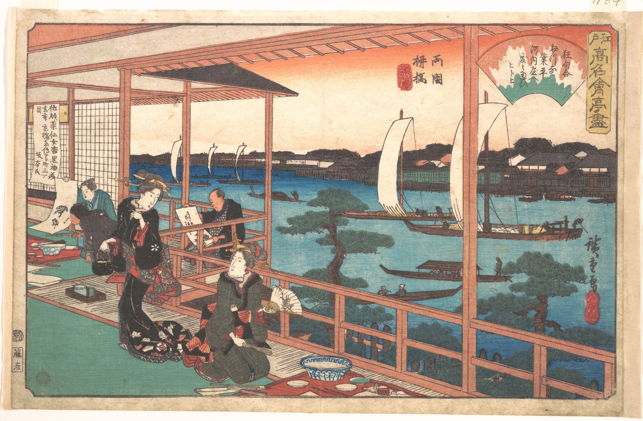 Restaurace Kawachiya, Yanagi-bashi, Ryōgoku (Ryōgoku Yanagi-bashi, Kawachiya), ze série Sbírka slavných restaurací v Edu (Edo Kōmei Kaitei Zukushi) od Utagawa Hiroshige