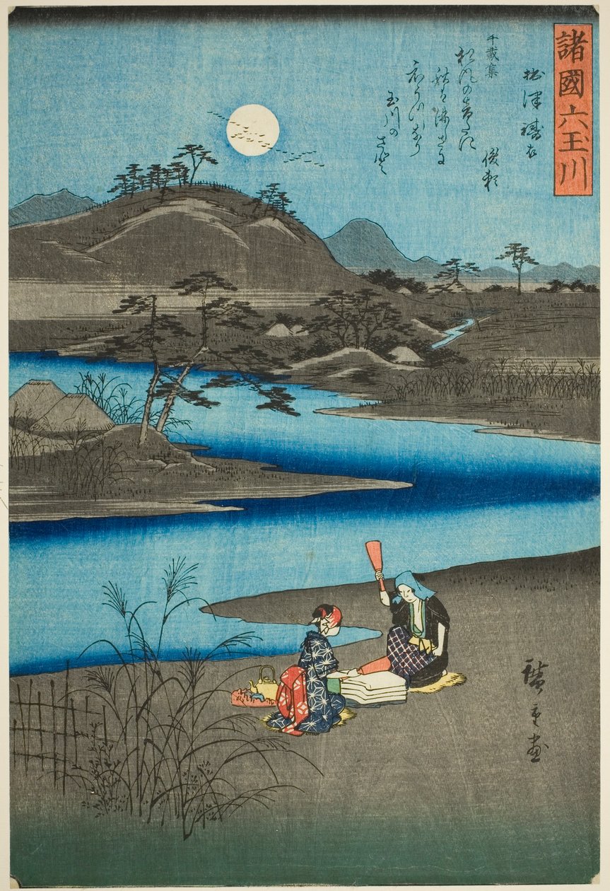 Řeka Kinuta Jewel v provincii Settsu (Settsu Kinuta), ze série „Šest řek Jewel v různých provinciích (Shokoku Mu Tamagawa)“ od Utagawa Hiroshige