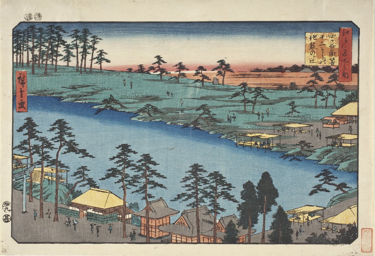 Svatyně Kumano a rybník dvanácti svatyní v Tsunohazu v Jocuji od Utagawa Hiroshige