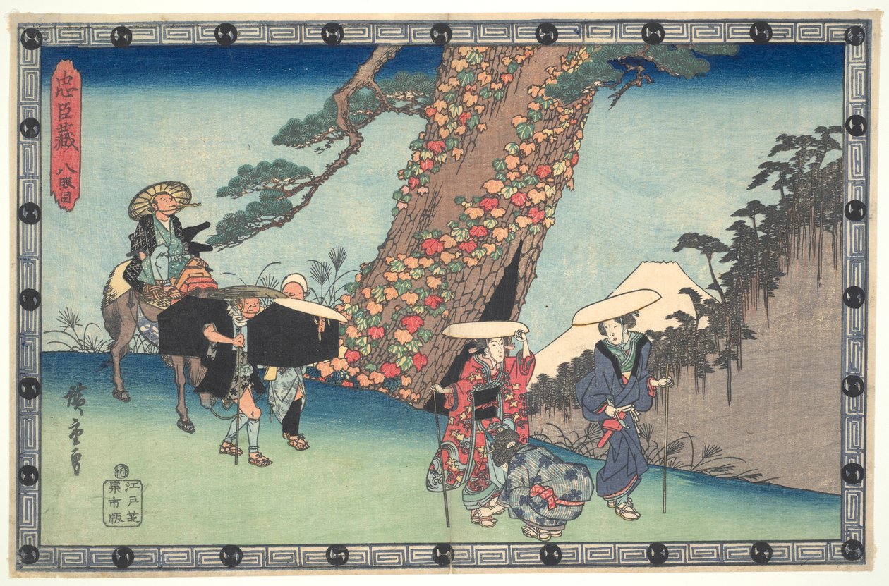 Věrná liga čtyřiceti sedmi R?nin (Ch?shingura), VIII. dějství: Manželka a dcera Honzova? cesta do Kjóta od Utagawa Hiroshige