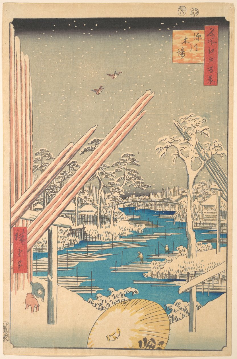 Sklad dřeva ve Fukagawě od Utagawa Hiroshige