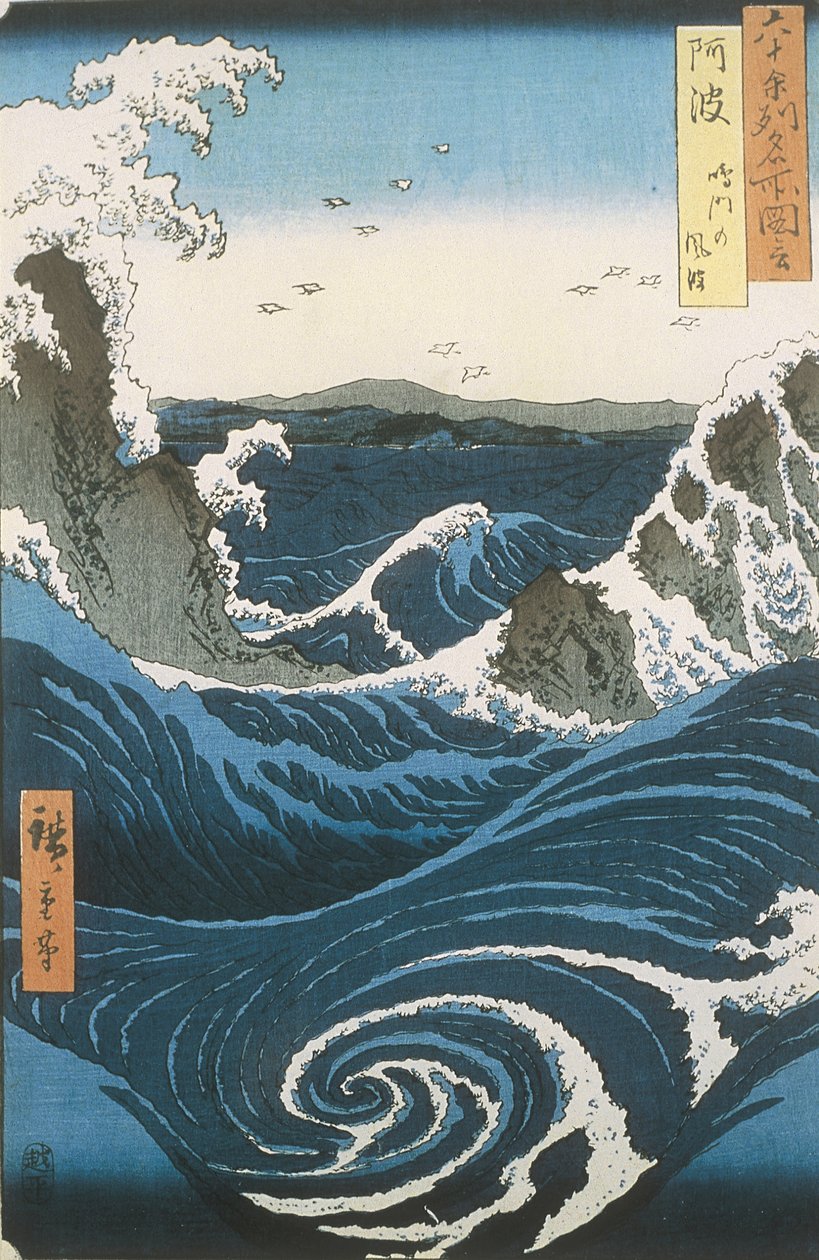 Vířivky Naruto v provincii Awa. Ze série Slavné pohledy na 60 provincií, cca 18 od Utagawa Hiroshige