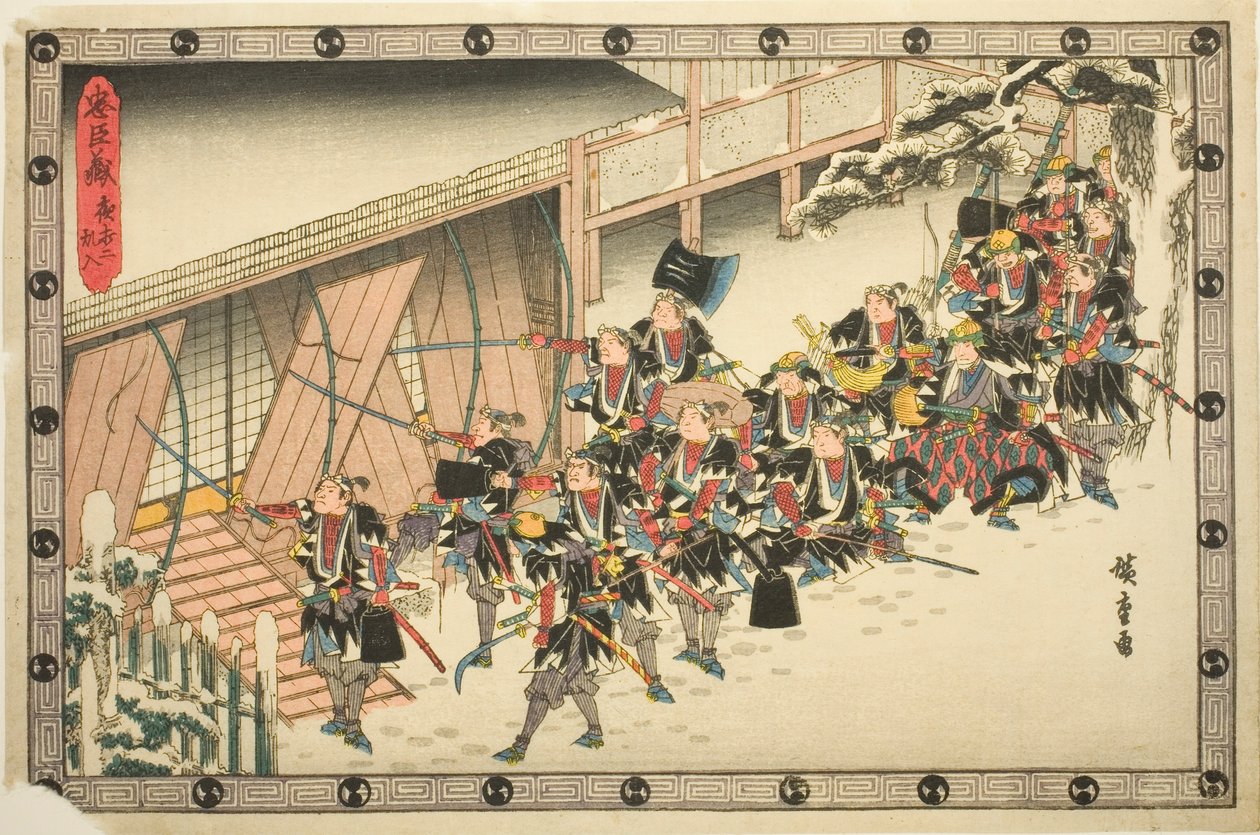 The Night Attack, Part 2: Breaking In (Youchi ni, rannyu), ze série "Pomsta věrných zadržovatelů (Chushingura)" od Utagawa Hiroshige