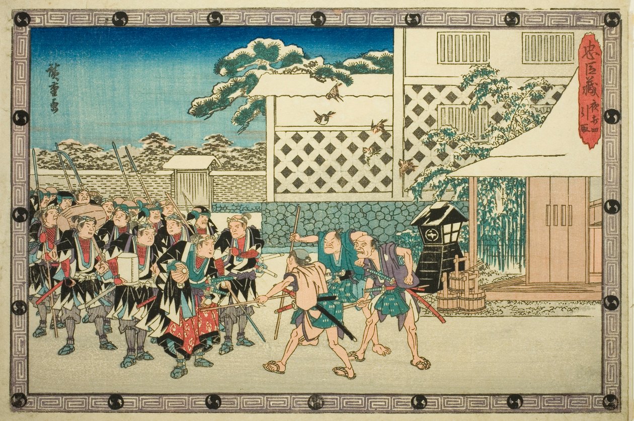 The Night Attack, Part 4: The Retreat (Youchi yon, hikitori), ze série "Pomsta věrných zadržovatelů (Chushingura)" od Utagawa Hiroshige