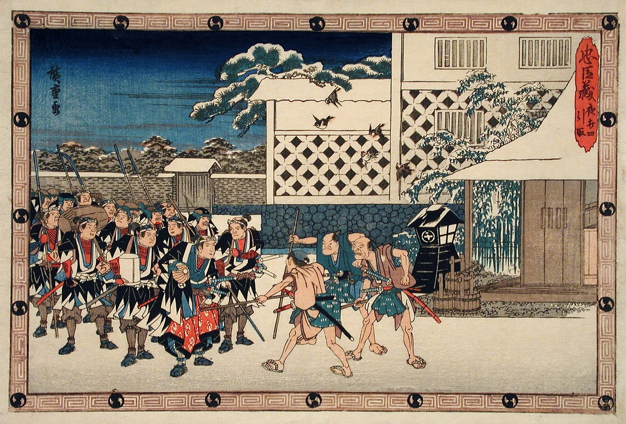 Noční útok, 4. část: Ústup od Utagawa Hiroshige
