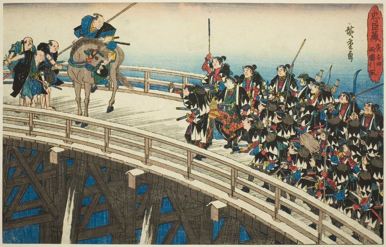 The Night Attack, Part 4 [sic; ve skutečnosti 5]: Ústup přes most Ryogoku (Youchi yon, Ryogoku hikitori), ze série "Pomsta věrných zadržovatelů (Chushingura)" od Utagawa Hiroshige