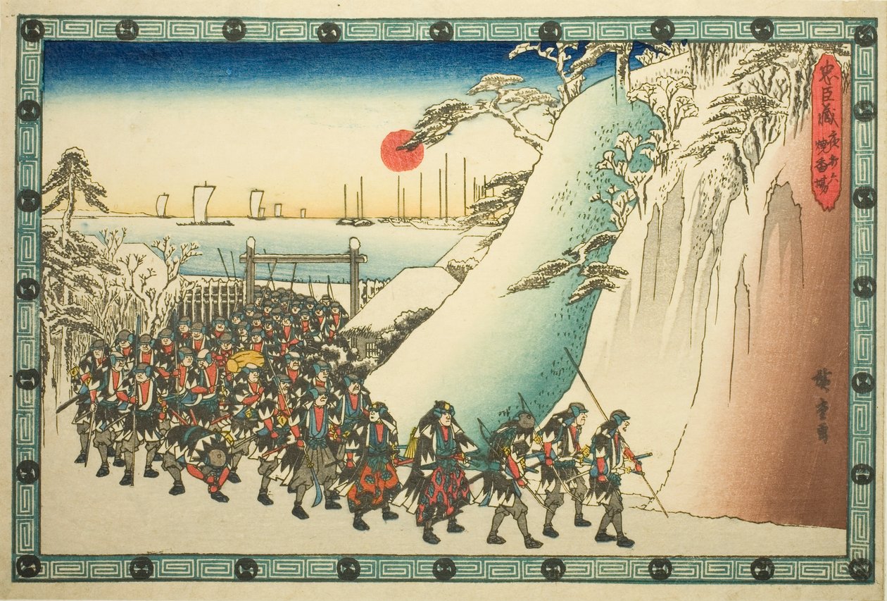 The Night Attack, Part 6: Offering Kadidlo (Youchi roku, shoko ba), ze série "Pomsta věrných zadržovatelů (Chushingura)" od Utagawa Hiroshige