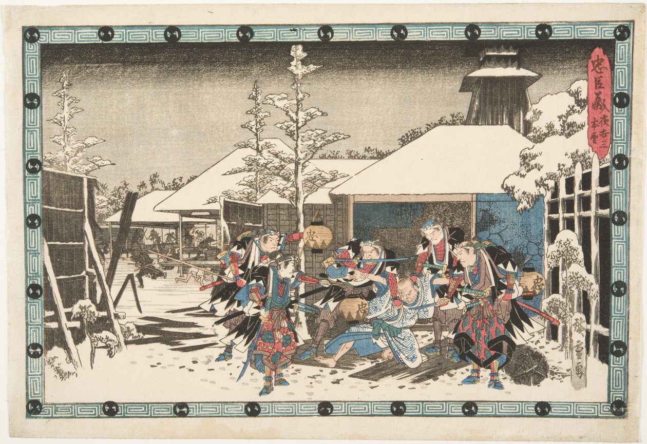 Noční útok, třetí epizoda: dosažení cíle od Utagawa Hiroshige