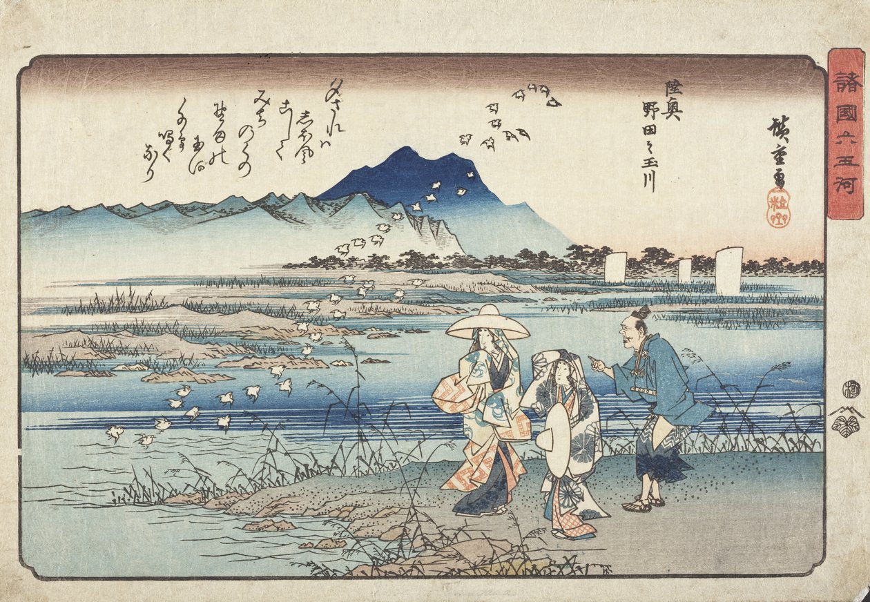 Řeka klenotů Noda v provincii Mucu od Utagawa Hiroshige