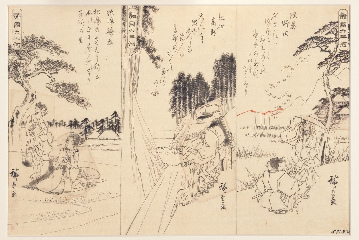 Řeka Noda Jewel v Mutsu; Řeka Koya Jewel v Kii; Řeka Toi Jewel River, 1838-43 (inkoust na papíře) od Utagawa Hiroshige