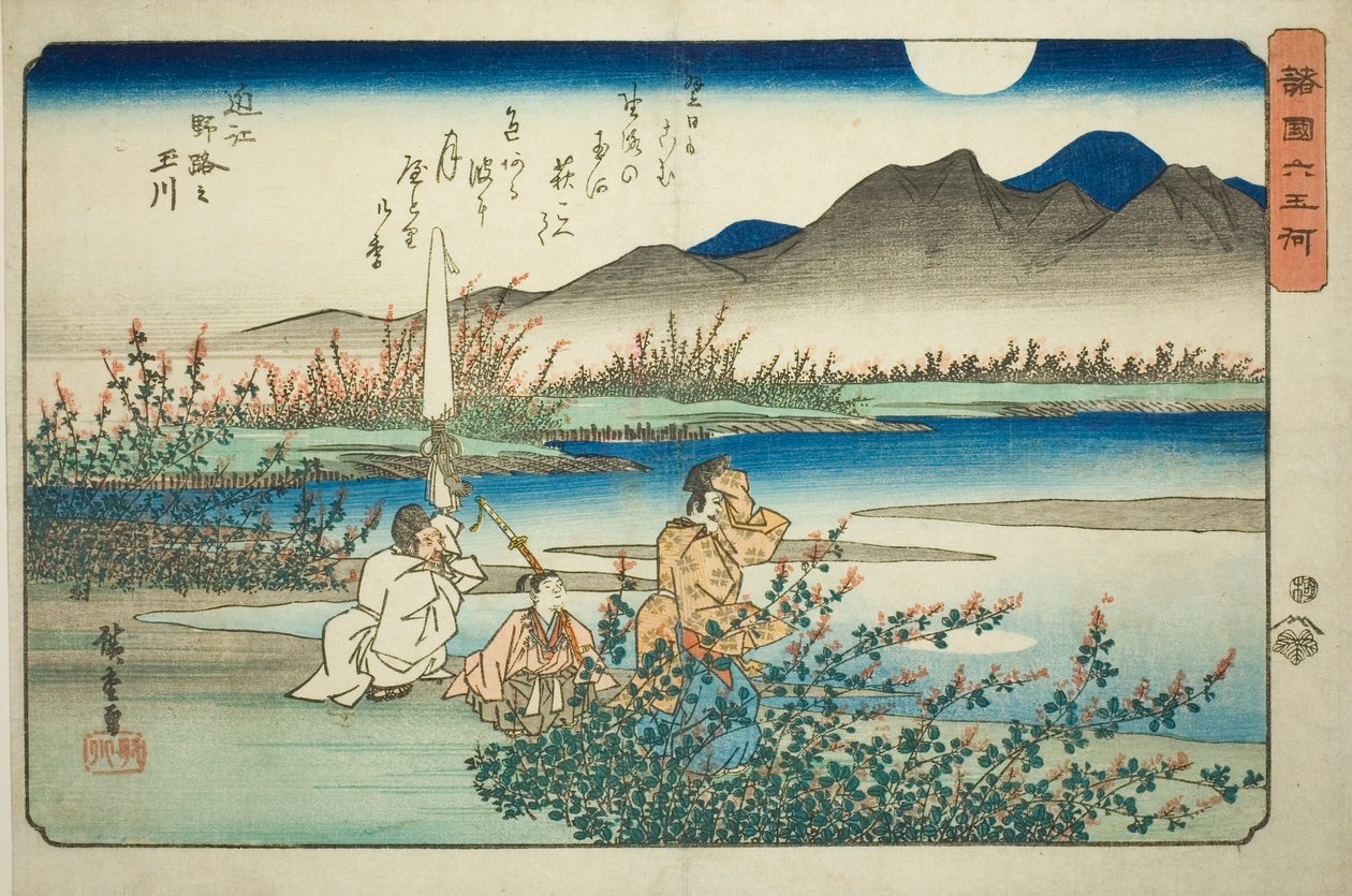 Řeka Noji Jewel v provincii Omi (Omi Noji no Tamagawa) - Řeka Noji Jewel v provincii Omi (Omi Noji no Tamagawa) od Utagawa Hiroshige