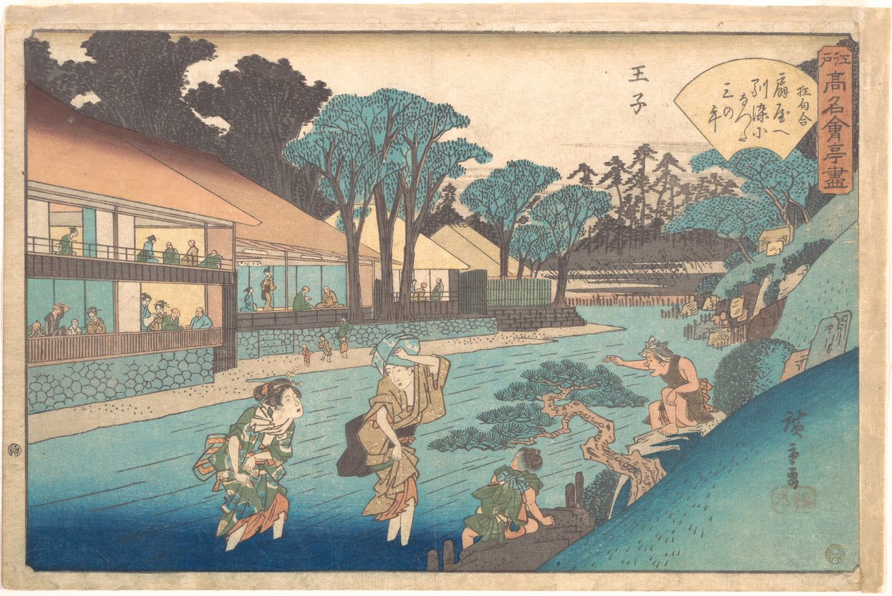 Ōgiya v Ōji od Utagawa Hiroshige