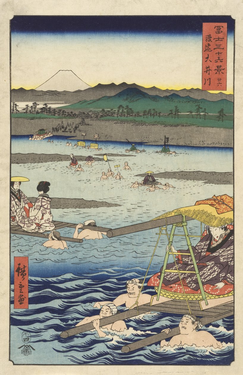Řeka Ōi mezi provinciemi Suruga a Tōtōmi od Utagawa Hiroshige