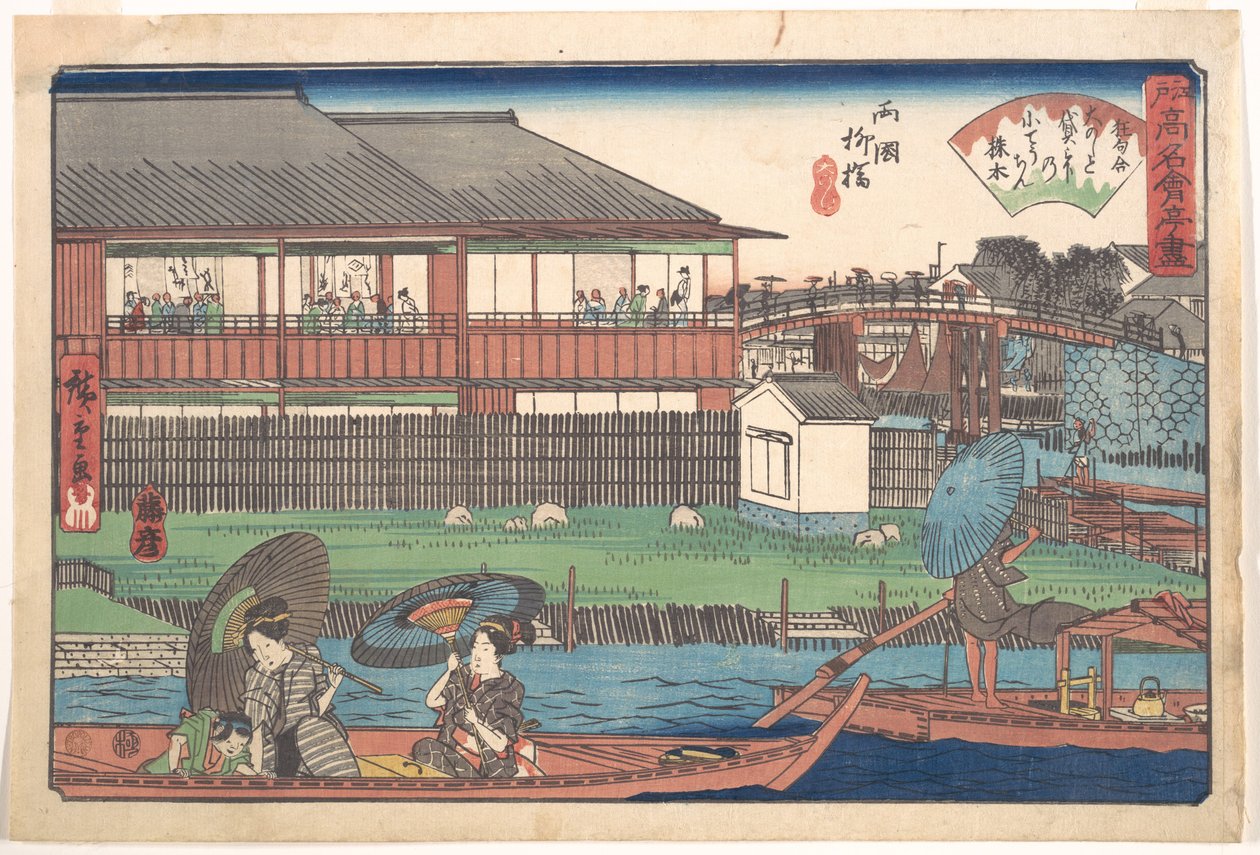 Restaurace Ono v Ryogoku Yanagibashi od Utagawa Hiroshige