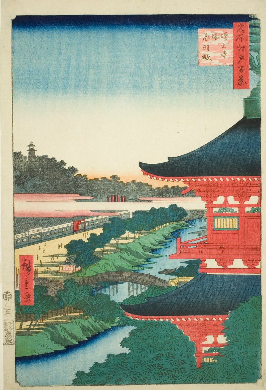 Pagoda u chrámu Zódžó a Akabane (Zódžódži to, Akabane), č. 53 ze série "Sto slavných pohledů na Edo (Meišó Edo hjakkei)". od Utagawa Hiroshige