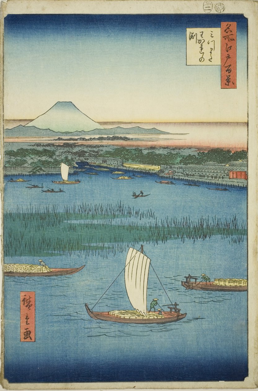 Dělící hloubka třícípé řeky (Mitsumata Wakarenofuchi), ze série „Sto slavných pohledů na Edo (Meisho Edo hyakkei)“ od Utagawa Hiroshige