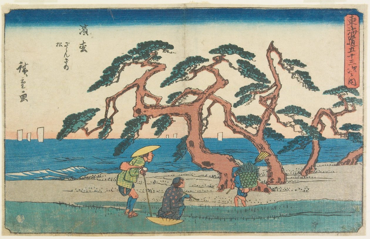 Borovicové pole v Hamamatsu od Utagawa Hiroshige