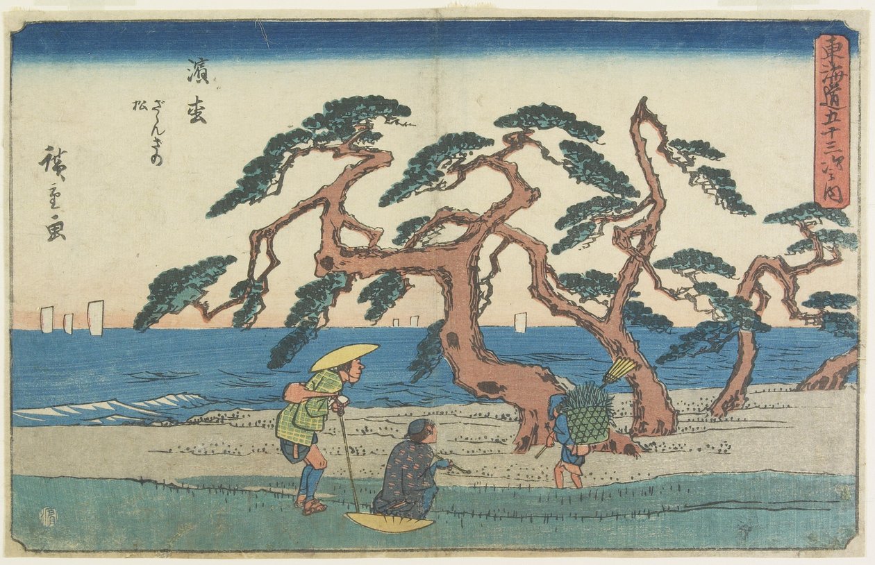 Borové pole v Hamamatsu, 1841-1842 od Utagawa Hiroshige