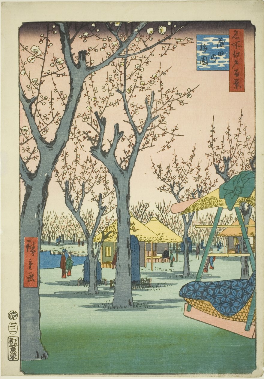 Švestkový sad v Kamata (Kamata no umezono), ze série "Sto slavných pohledů na Edo (Meisho Edo hyakkei)" od Utagawa Hiroshige