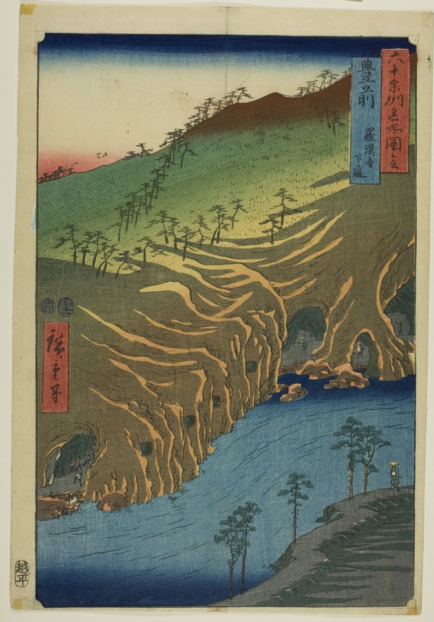 Cesta pod chrámem Rakan v provincii Buzen, ze série "Padesát tři zastavení Tokaido" od Utagawa Hiroshige