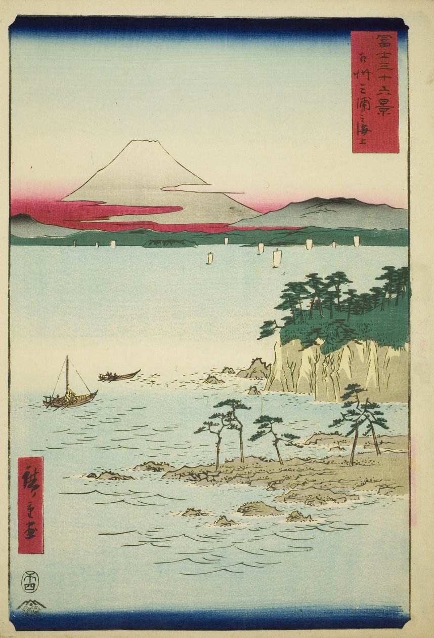 Moře v Miura v provincii Sagami (Soshu Miura no kaijo), ze série „Třicet šest pohledů na horu Fuji (Fuji sanjurokkei)“ od Utagawa Hiroshige