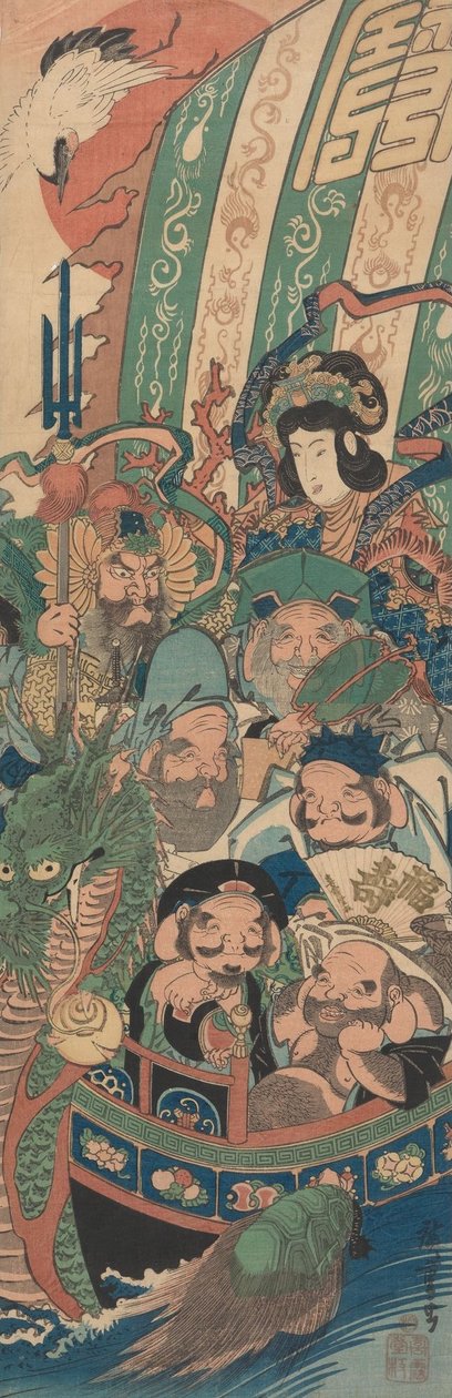 Die sieben Glücksgötter im Schatzboot od Utagawa Hiroshige