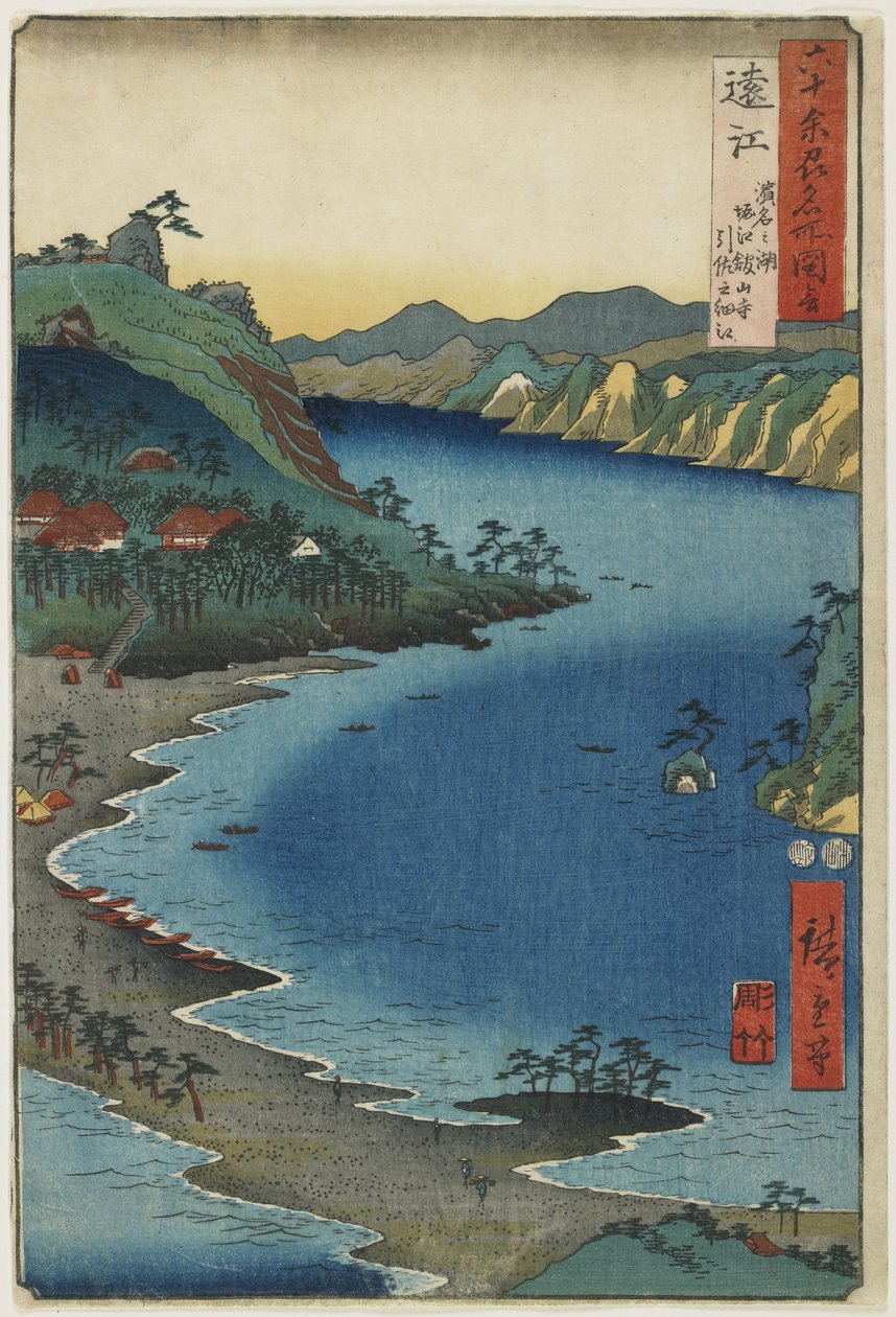 Malá zátoka Hikisa u Horie Kanzanji, jezero Hamana v provincii To_toumi, srpen 1853 od Utagawa Hiroshige