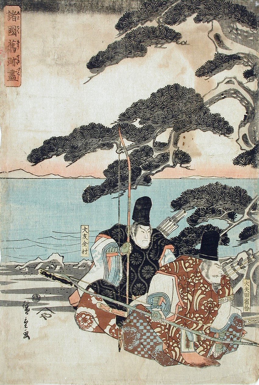 Pramen borovice v Onoe Aioi od Utagawa Hiroshige