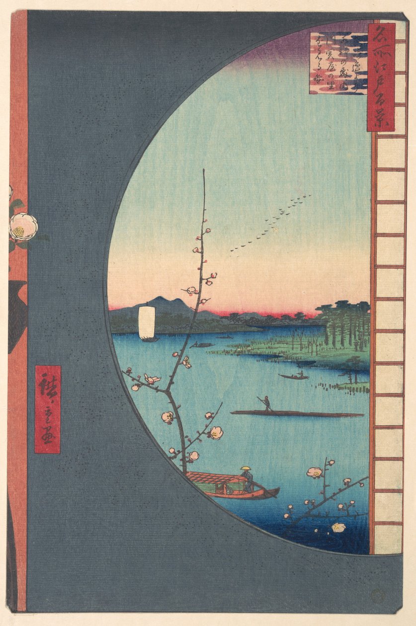 Chrámový háj Suijin, Uchikawa a vesnice Sekiya od Utagawa Hiroshige