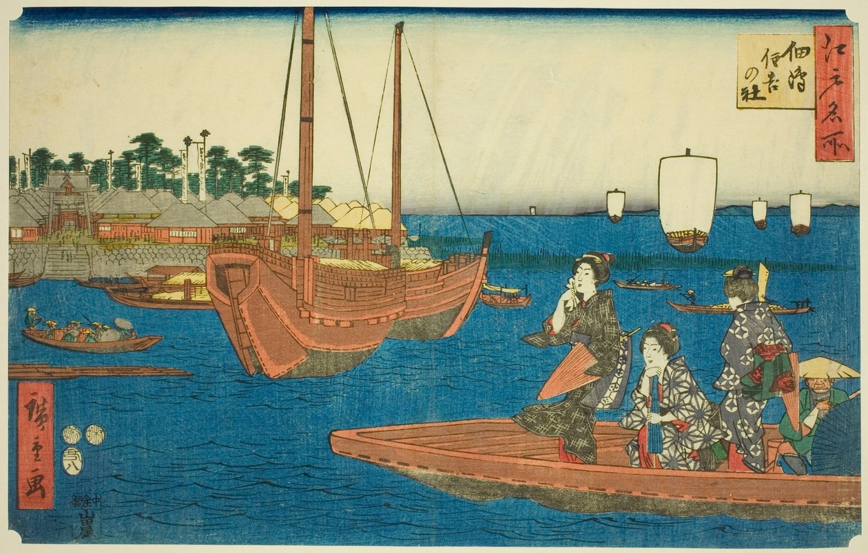 Sumiyoshi Shine Ototsukuda Sand (Tsukuda Sumiyoshi Noya White), od Teseries od Utagawa Hiroshige