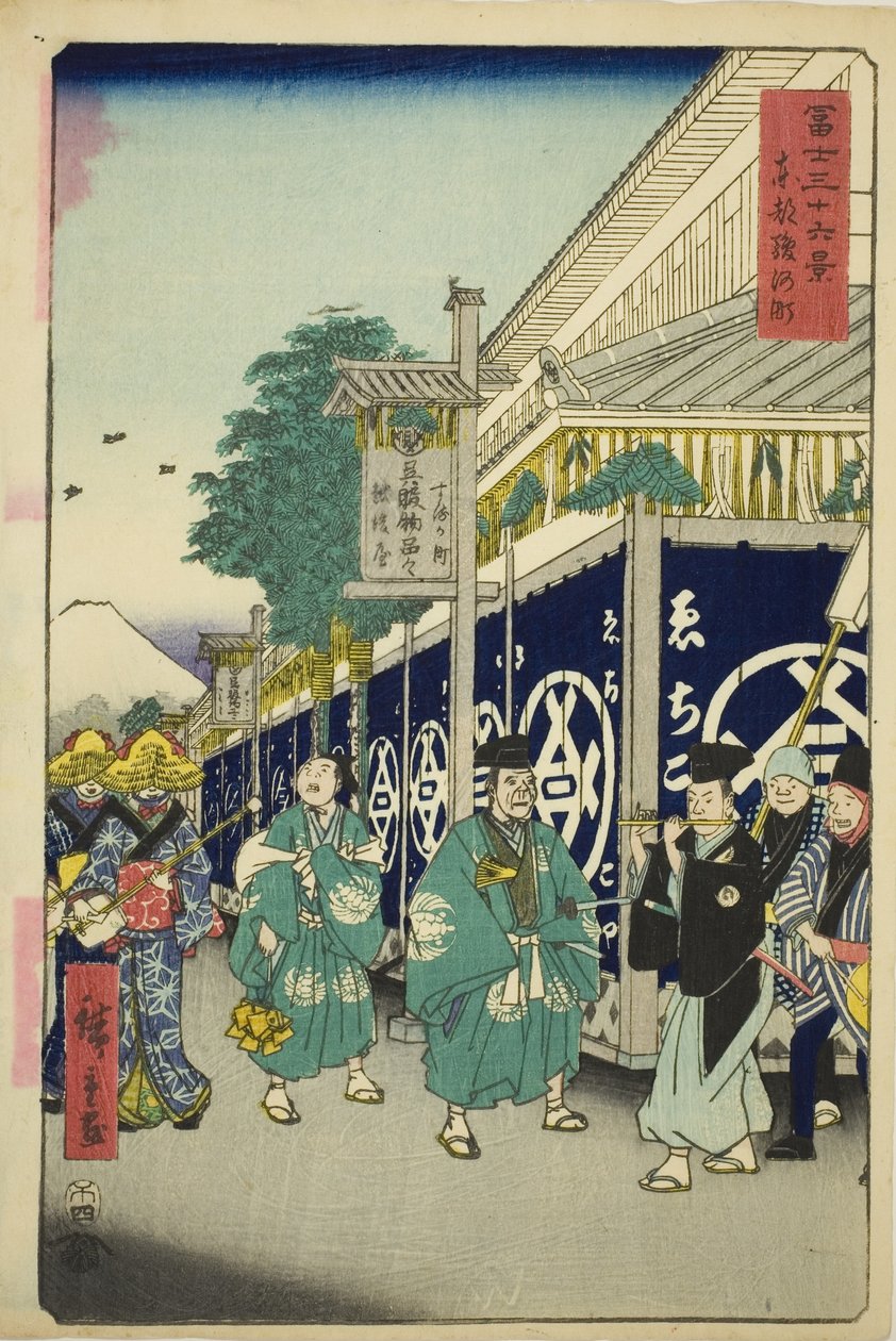 Okres Suruga ve východním hlavním městě (Toto Suruga-cho), ze série „Třicet šest pohledů na horu Fuji (Fuji sanjurokkei)“ od Utagawa Hiroshige