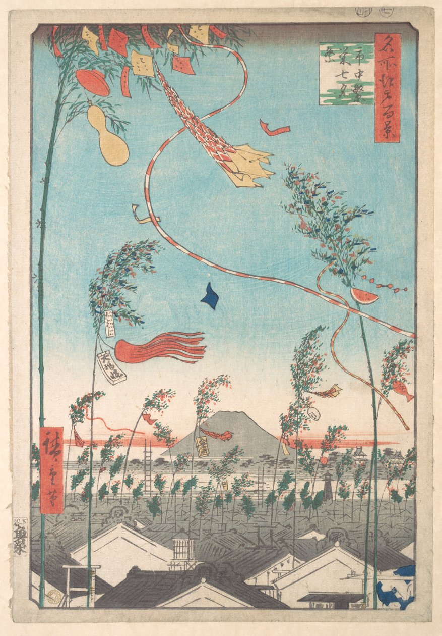 Svátek Tanabata, ze série „Sto slavných pohledů na Edo“ od Utagawa Hiroshige
