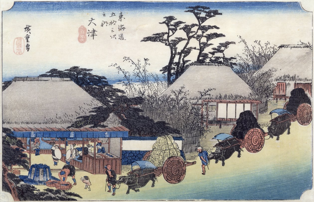 Čajovna u pramene, Otsu, z „Padesáti tří etap Tokaidské silnice“, kolem 1831-34 (barevný dřevořez) od Utagawa Hiroshige