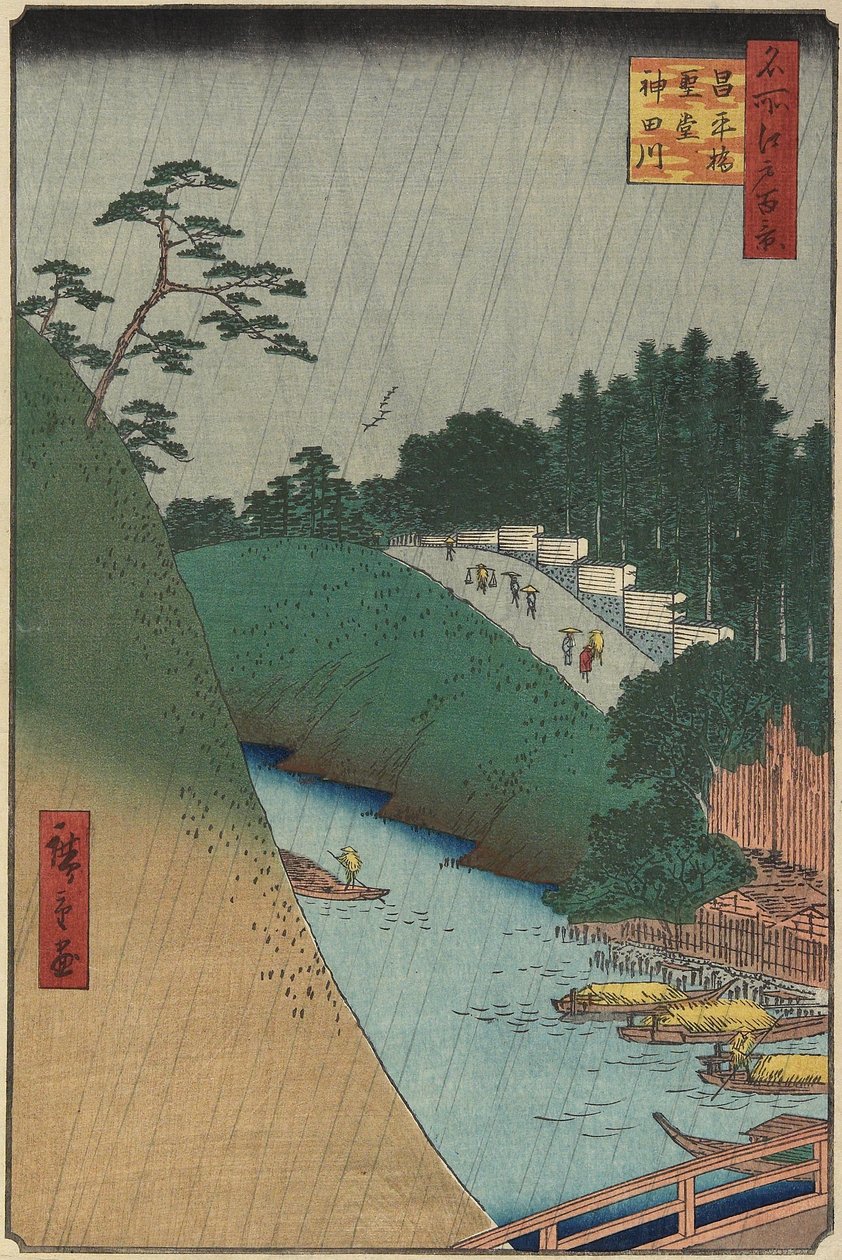 Konfuciův chrám poblíž mostu Sho_hei přes řeku Kanda, září 1857 od Utagawa Hiroshige