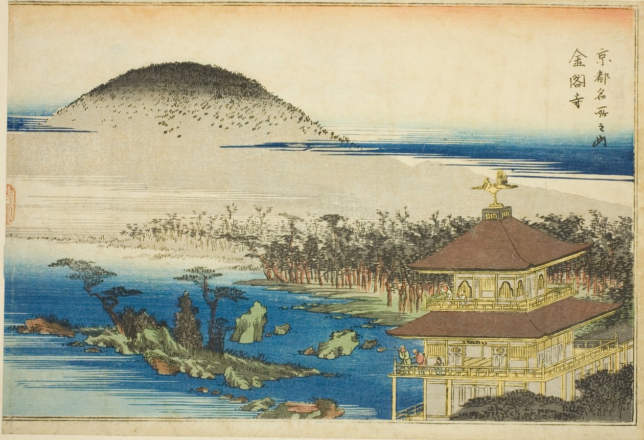 Chrám zlatého pavilonu (Kinkakuji), ze série "Slavná místa v Kjótu (Kyoto meisho no uchi)" od Utagawa Hiroshige