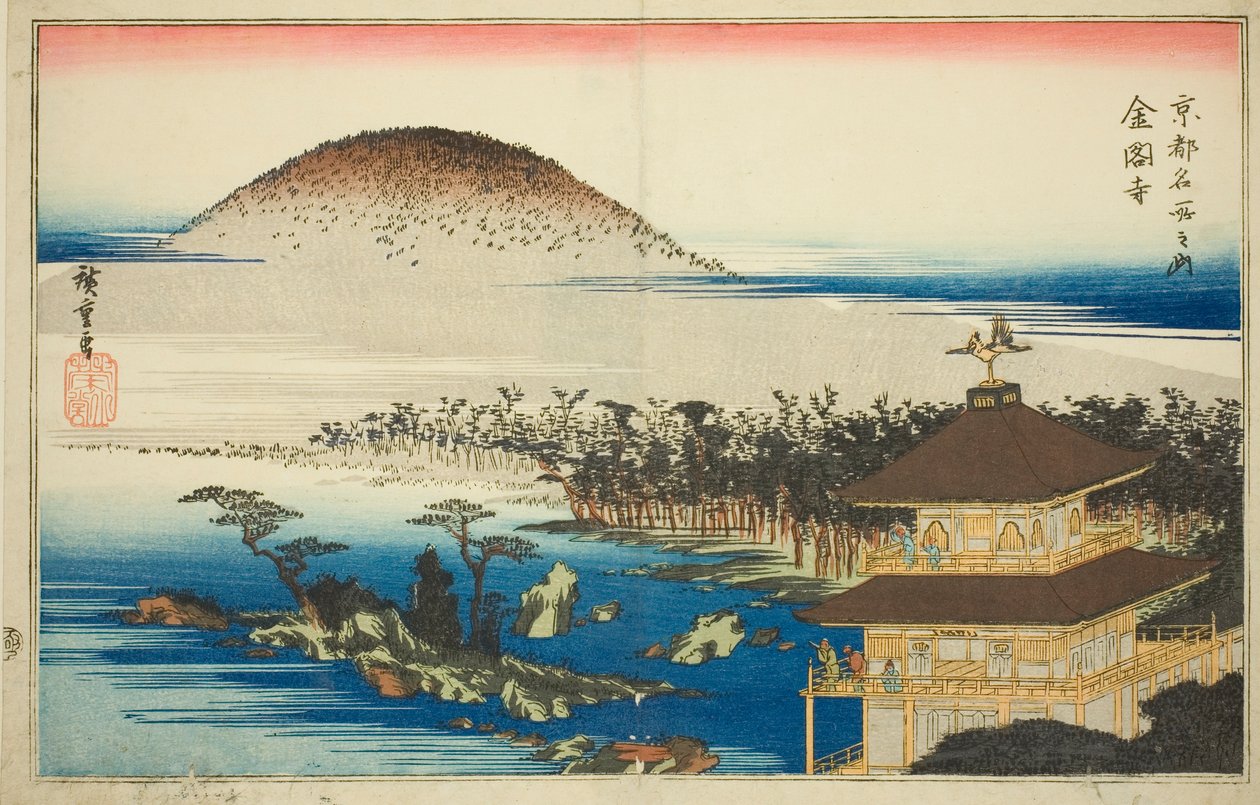 Chrám zlatého pavilonu (Kinkakuji), ze série "Slavná místa v Kjótu (Kyoto meisho no uchi)" od Utagawa Hiroshige