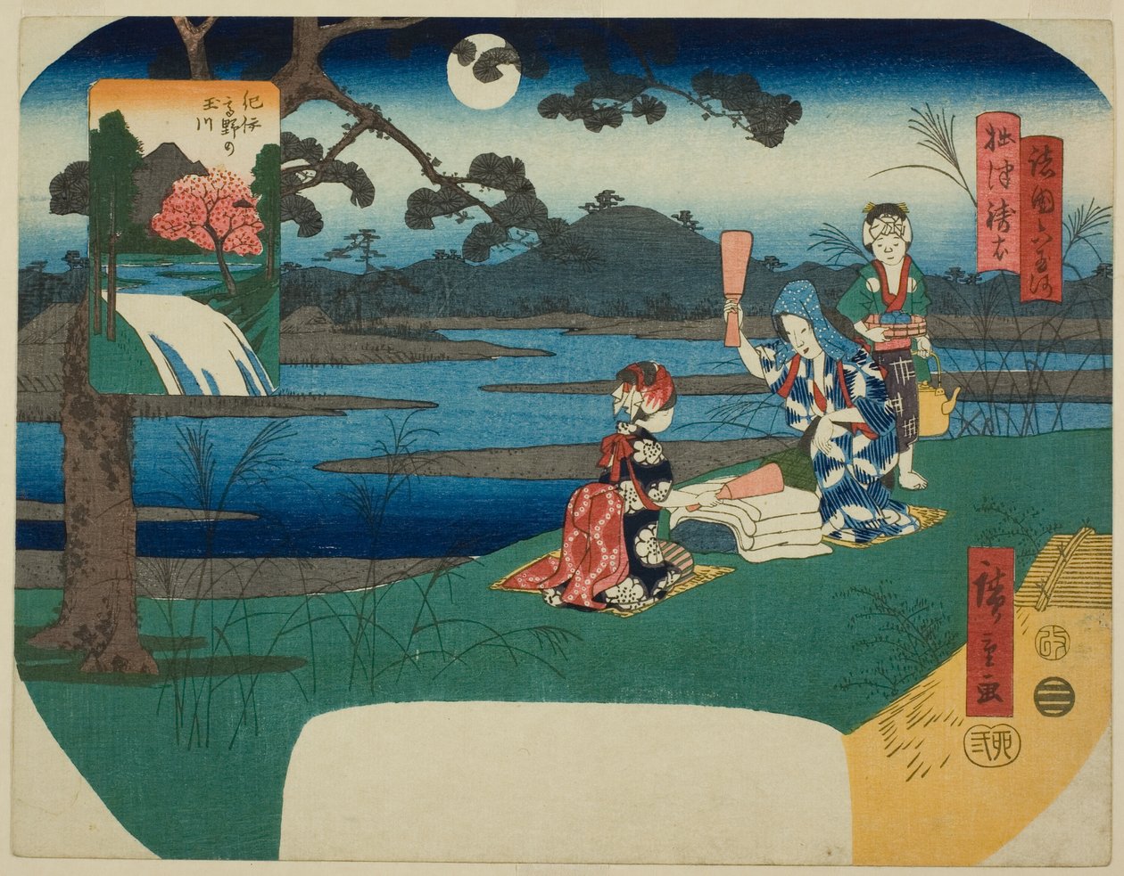 Řeka Toi Jewel v provincii Settsu (Settsu Toi) a řeka Koya Jewel v provincii Kii (Kii Koya no Tamagawa), ze série "Šest řek Jewel v různých provinciích (Shokoku Mu Tamagawa)" od Utagawa Hiroshige