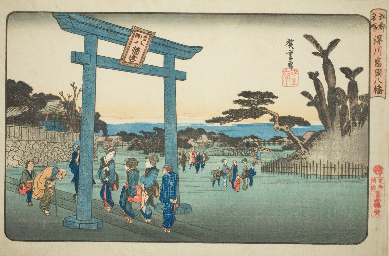 Svatyně Te Tomigaoka Hachiman ve Fukagawa (Fukagawa Tomigaoka Hachiman), z televizního seriálu "Famous Pases Inn Edo" od Utagawa Hiroshige