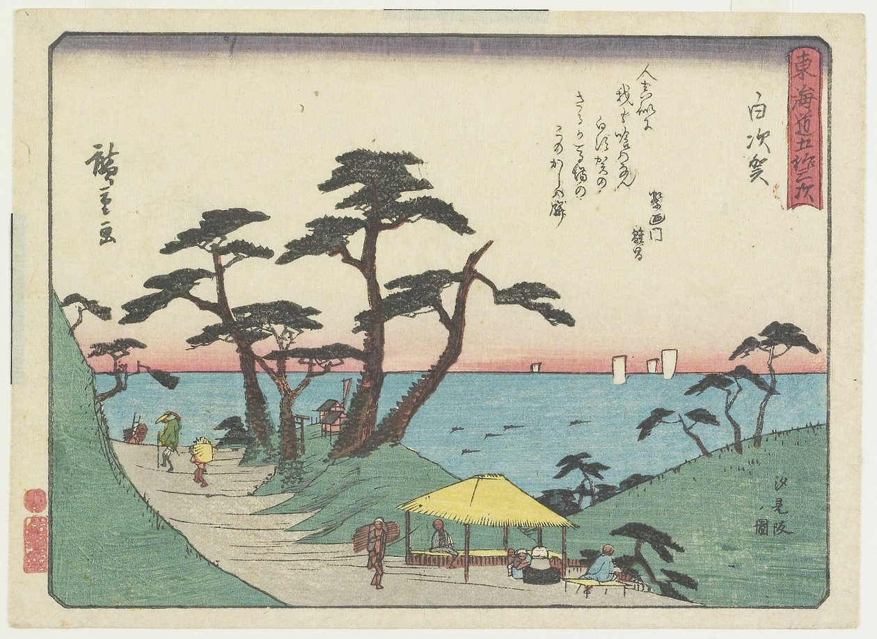 Pohled na Shiomi Hill v Shirosuga, 1837-1844 od Utagawa Hiroshige