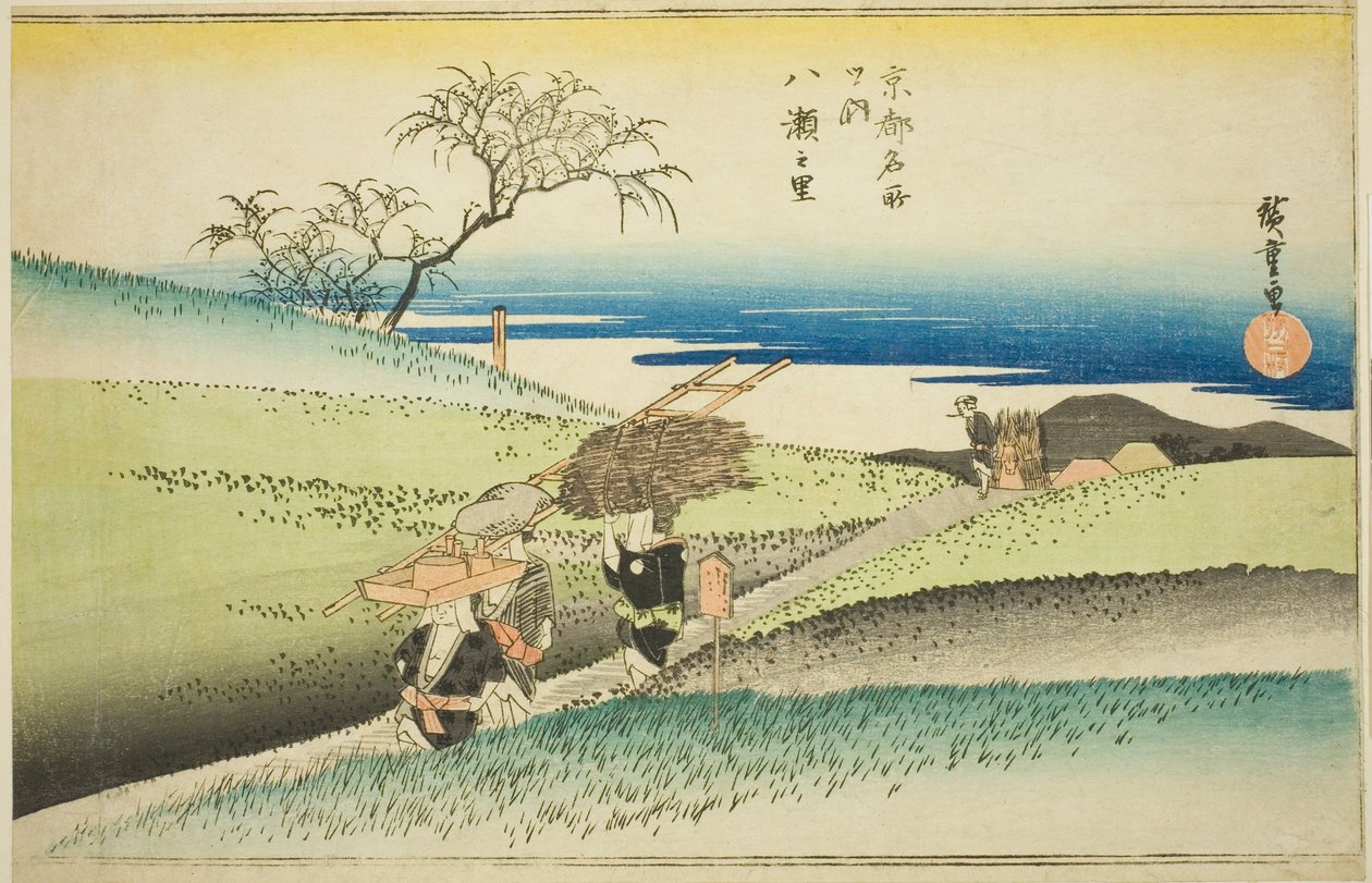 The Village of Yase (Yase no sato), from the series "Famous Places in Kyoto (Kyoto meisho no uchi)" od Utagawa Hiroshige