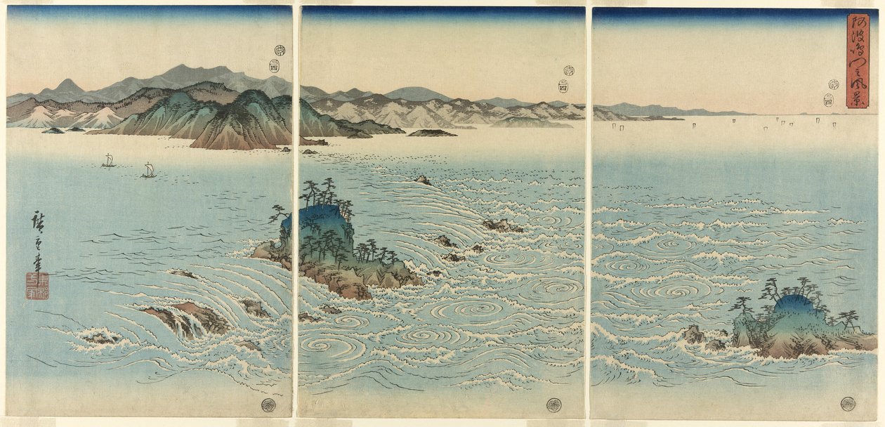 Naruto St Light, Awa P Lovinse (prefekturní policie Naruto) od Utagawa Hiroshige