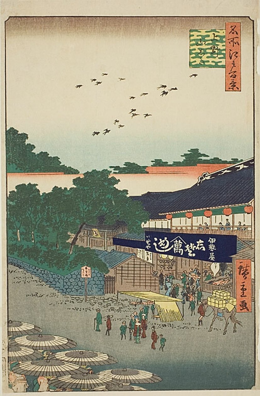 Čtvrť Ueno Jamašita (Ueno Yamashita), č. 12 ze série "Sto slavných pohledů na Edo (Meisho Edo hyakkei)". od Utagawa Hiroshige