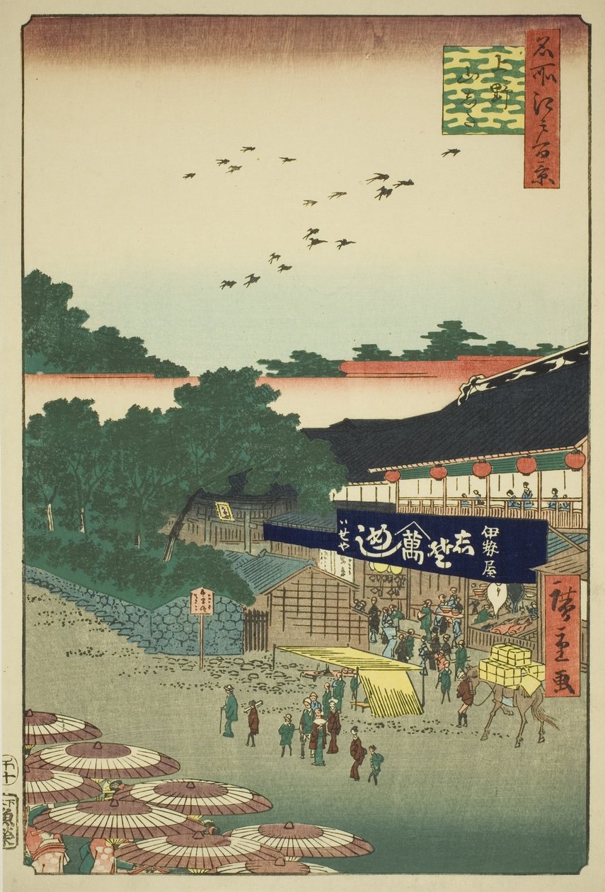 Okres Yamashita v Ueno (Ueno Yamashita), ze série „Sto slavných pohledů na Edo (Meisho Edo hyakkei)“ od Utagawa Hiroshige