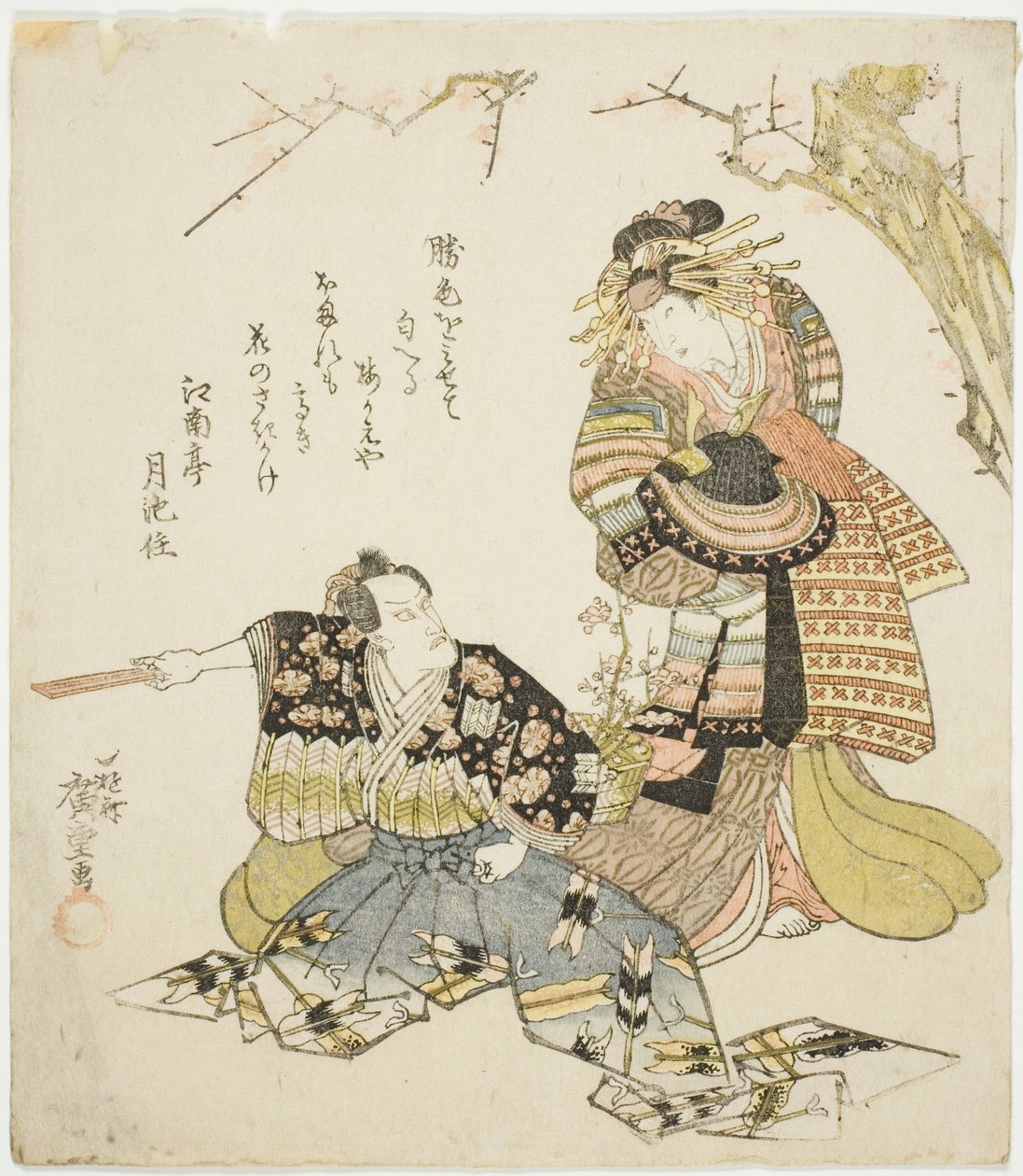 Čaj Ac a rs Ichikawa Dan Juro Vii Jako Kajiwara Genta Kageki Draft od Utagawa Hiroshige